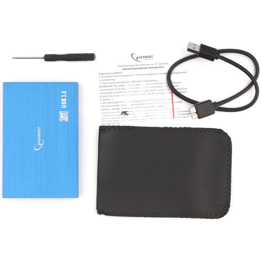 Внешний корпус для HDD Gembird EE2-U3S-56 Blue Metallic - фото 3
