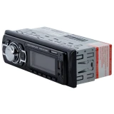 Автомагнитола Digma DCR-330MC