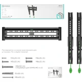 Кронштейн Onkron SN14 Black