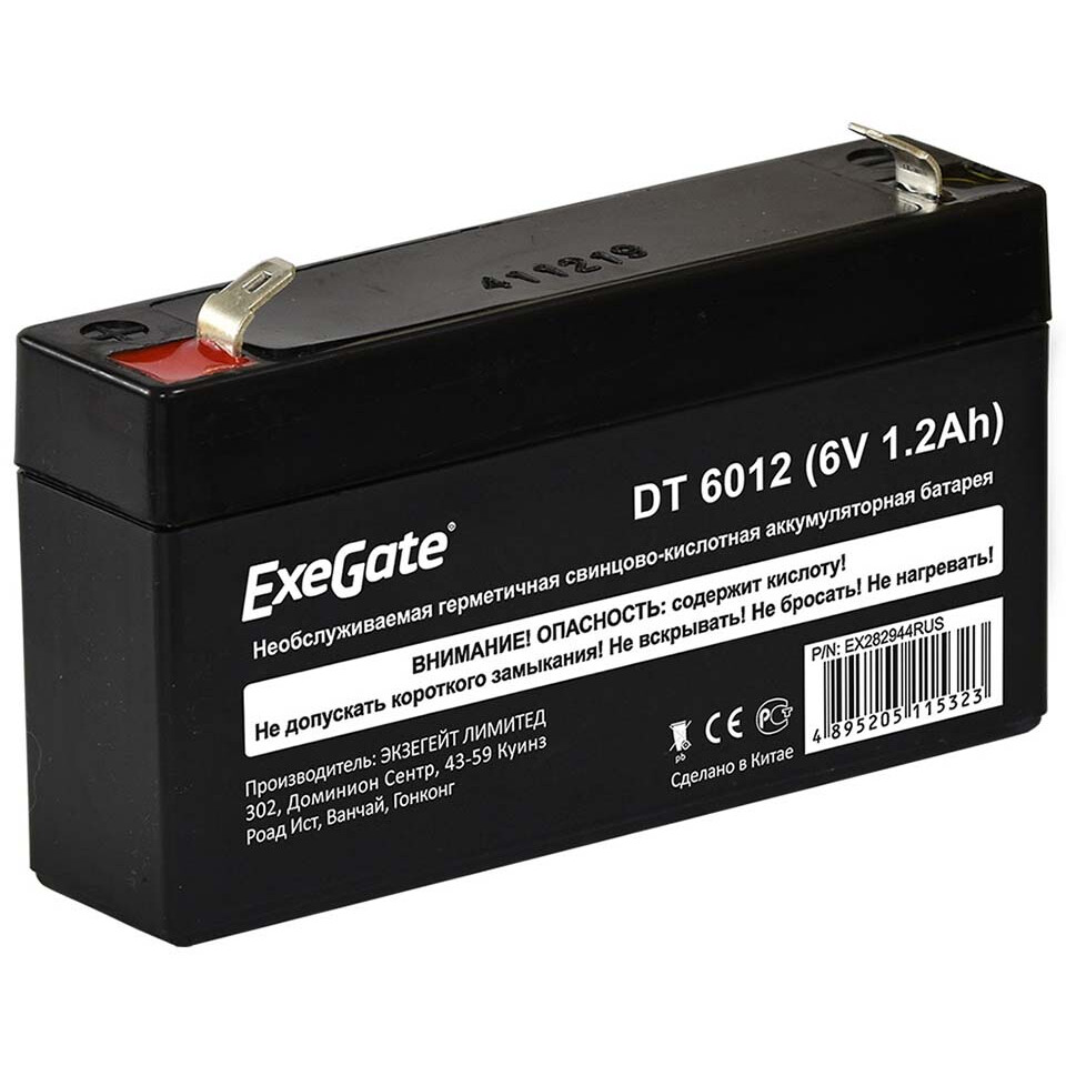 Аккумуляторная батарея ExeGate DT 6012