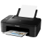 МФУ Canon PIXMA TS3340 (3771C007)