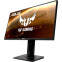 Монитор ASUS 25" VG258QM - фото 3
