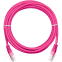 Патч-корд NETLAN EC-PC4UD55B-BC-PVC-100-PK-5, 10м, 5 шт.