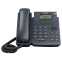VoIP-телефон Yealink SIP-T19P E2 (No PSU) - фото 2