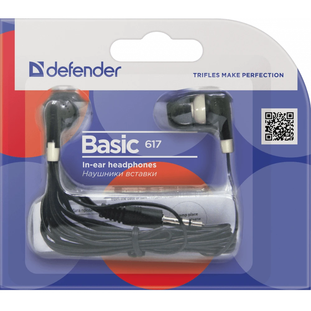 Наушники Defender Basic-617 Black - 63617 - фото 2