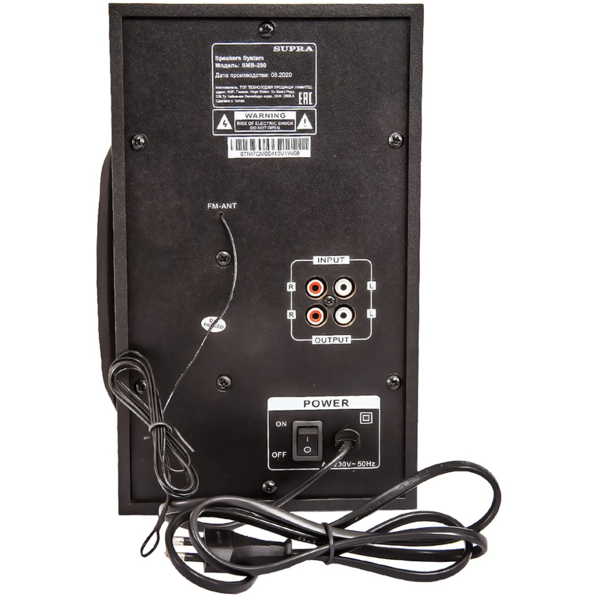 Музыкальный центр Supra SMB-290 - фото 6