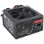 Блок питания 700W ExeGate 700NPX OEM - EX259605RUS