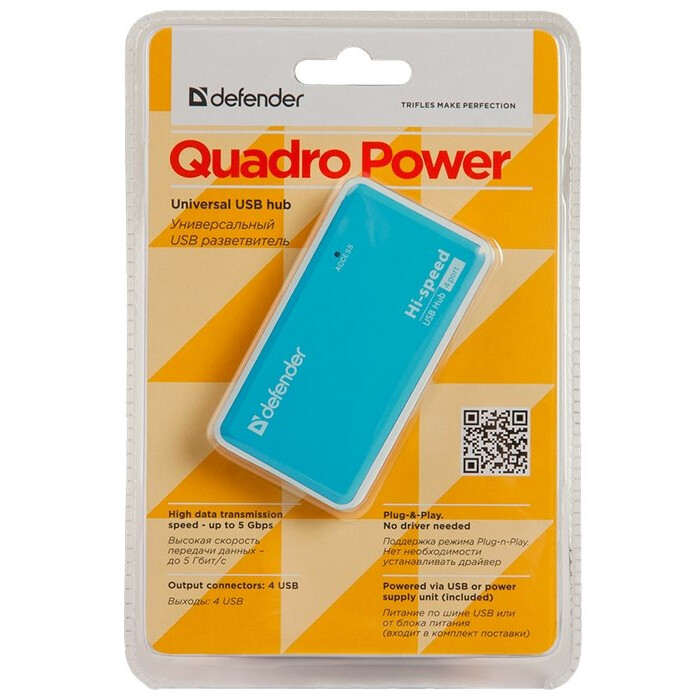 USB-концентратор Defender QUADRO POWER - 83503 - фото 5