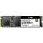 Накопитель SSD 256Gb ADATA XPG SX6000 Pro (ASX6000PNP-256GT-C)