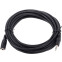 Кабель удлинительный 3.5 Jack (M) - 3.5 Jack (F), 5м, Telecom TAV7179-5M