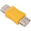 Переходник USB A (F) - USB A (F), VCOM VAD7901/CA408