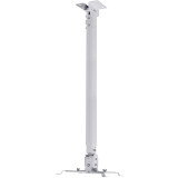 Кронштейн Cactus CS-VM-PRE04-WT White