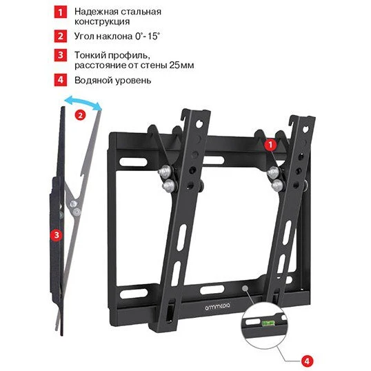 Кронштейн ARM MEDIA STEEL-6 Black - фото 2