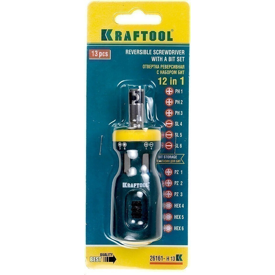 Набор отвёрточный KRAFTOOL 26161-H13 - фото 3