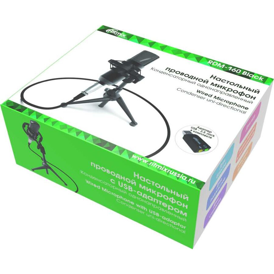 Микрофон Ritmix RDM-160 Black - фото 6