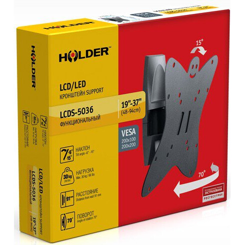 Кронштейн Holder LCDS-5036 Metallic - фото 3