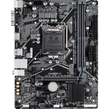 Материнская плата Gigabyte H410M H