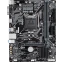 Материнская плата Gigabyte H410M H