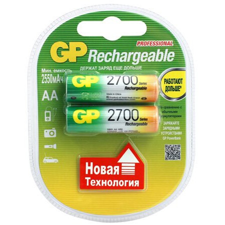 Аккумулятор GP (AA, 2700mAh, 2 шт.) - 270AAHC-UC2