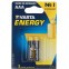 Батарейка Varta Energy (AAA, 2 шт.) - 04103213412