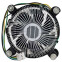 Кулер Intel E97379-001 - фото 2