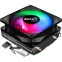 Кулер AeroCool Air Frost 2
