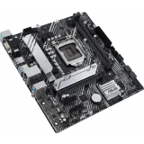 Материнская плата ASUS PRIME H510M-A