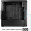 Корпус AeroCool SI-5200 Frost Black - EN59303 - фото 2