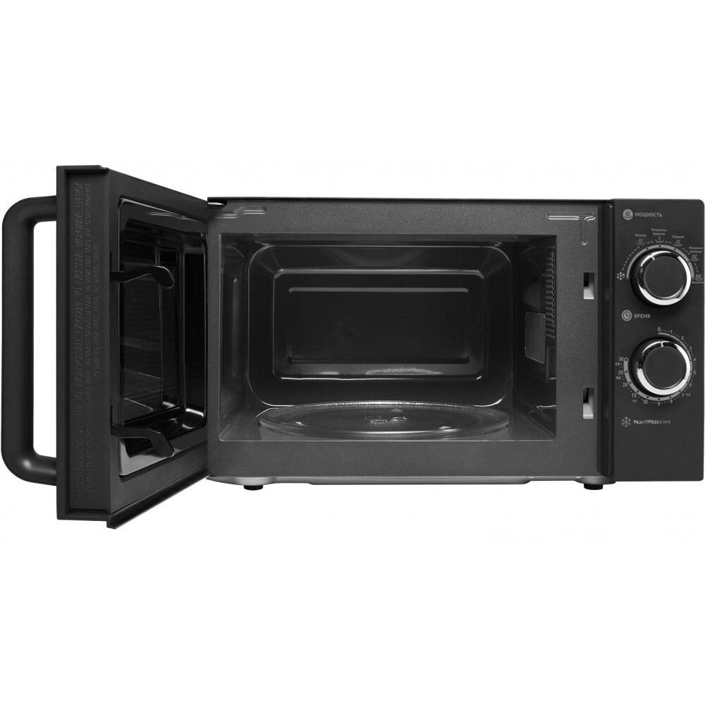 Микроволновая печь Polaris PMO 2001 RUS - фото 3