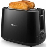 Тостер Philips HD2581 Black (HD2581/90)