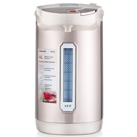 Термопот BRAYER BR1092 - фото 2