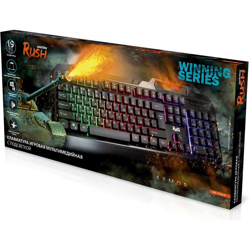 Клавиатура SmartBuy SBK-310G-K - фото 3