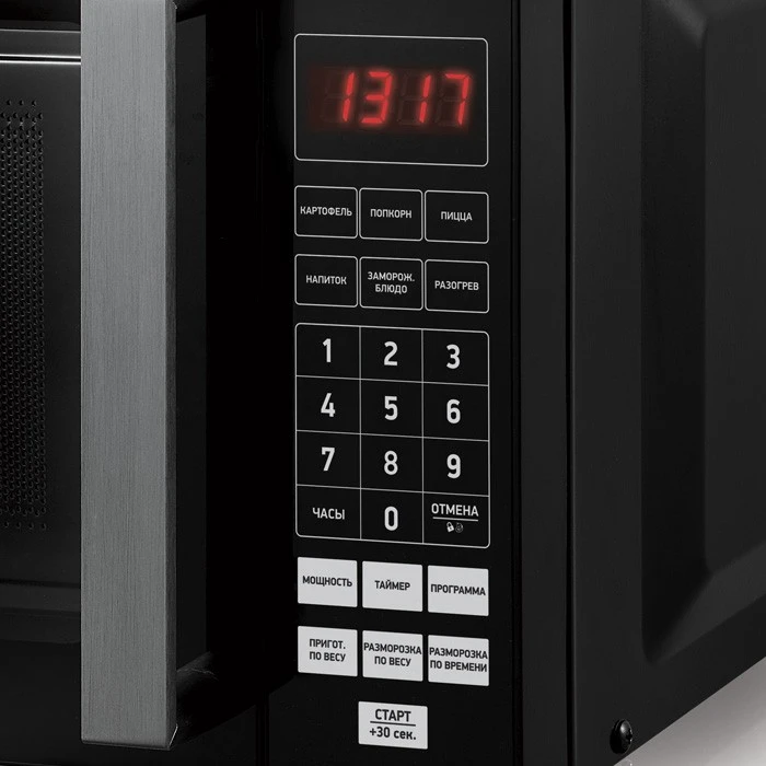 Микроволновая печь BBK 20MWS-779S/B - фото 2