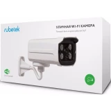 IP камера Rubetek RV-3405