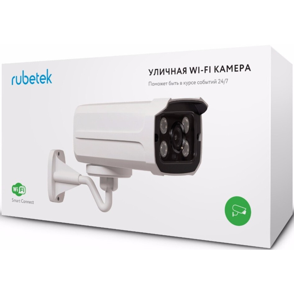 IP камера Rubetek RV-3405 - фото 5