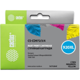Картридж Cactus CS-CD972/3/4 Cyan/Magenta/Yellow