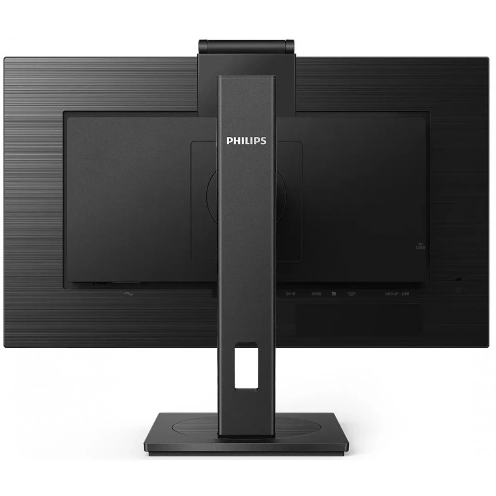 Монитор Philips 27" 275B1H - 275B1H/00(01) - фото 2