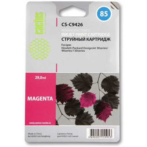Картридж Cactus CS-C9426 Magenta