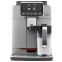Кофемашина Gaggia Cadorna Prestige - фото 3