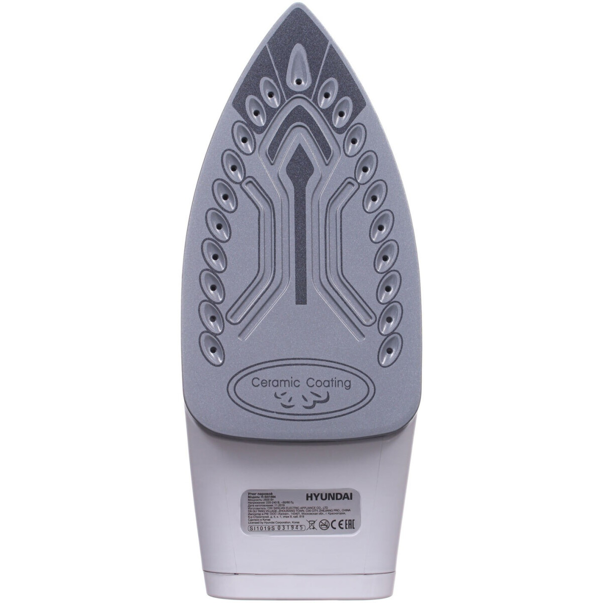Утюг Hyundai H-SI01564 - фото 2