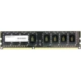 Оперативная память 8Gb DDR-III 1600MHz AMD (R538G1601U2SL-U)