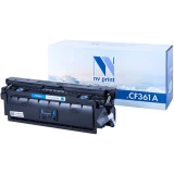 Картридж NV Print CF361A Cyan