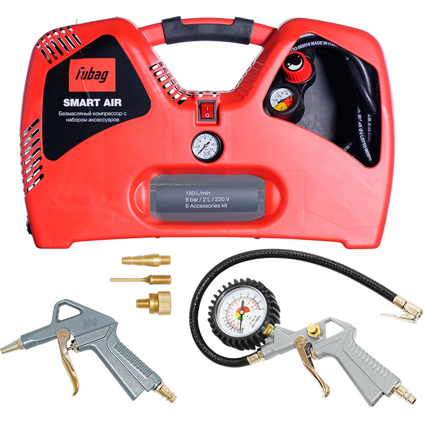 Компрессор Fubag Smart Air (+6 предметов) - 8215240KOA650