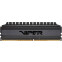 Оперативная память 16Gb DDR4 4000MHz Patriot Viper 4 Blackout (PVB416G400C9K) (2x8Gb KIT) - фото 2
