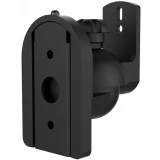 Кронштейн Digis DSM-A28 Black