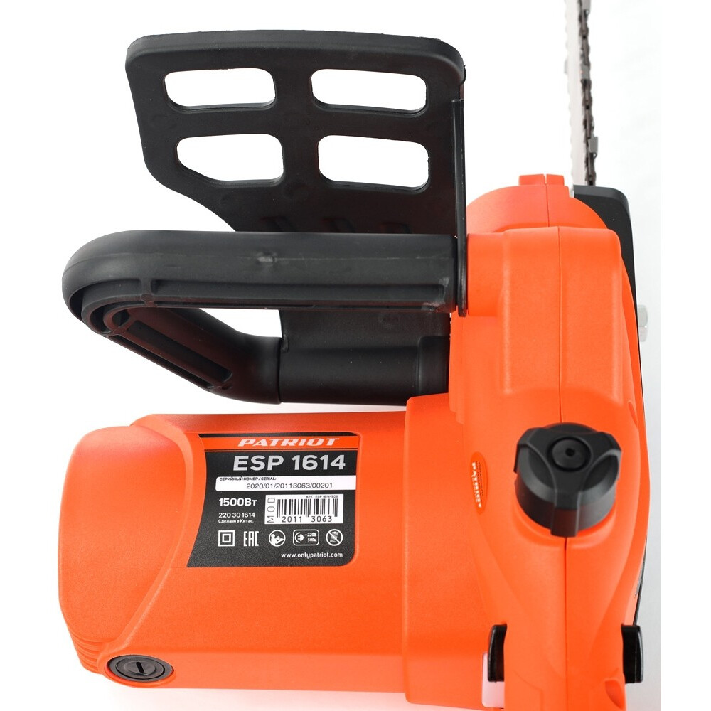 Электропила PATRIOT ESP 1614 - 220301614 - фото 5