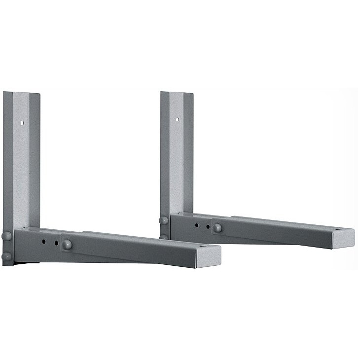 Кронштейн для микроволновой печи Holder MWS-2002 Metallic