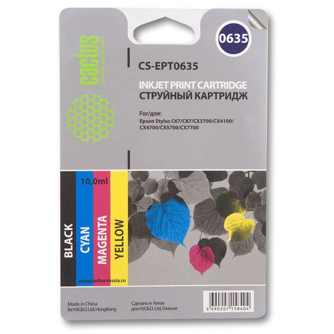 Картридж Cactus CS-EPT0635 Color