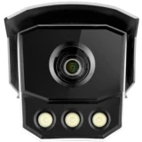 IP камера Hikvision iDS-TCM203-A/R/2812 (850 нм) (IDS-TCM203-A/R/2812)