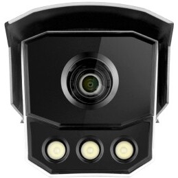 IP камера Hikvision iDS-TCM203-A/R/2812 (850 нм) - IDS-TCM203-A/R/2812 - фото 2